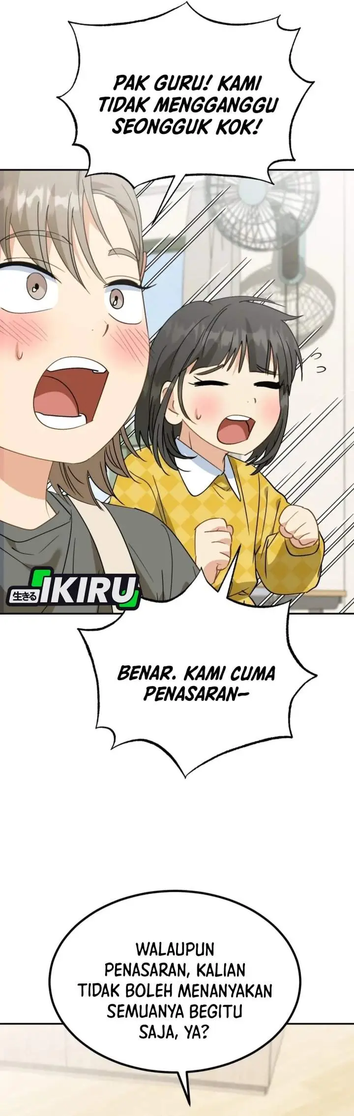 image-komik-i-will-raise-this-family-chapter-63-23/42
