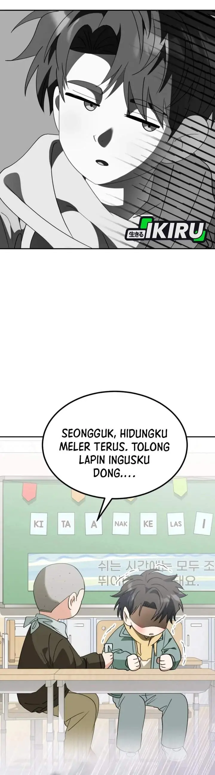 image-komik-i-will-raise-this-family-chapter-63-33/42