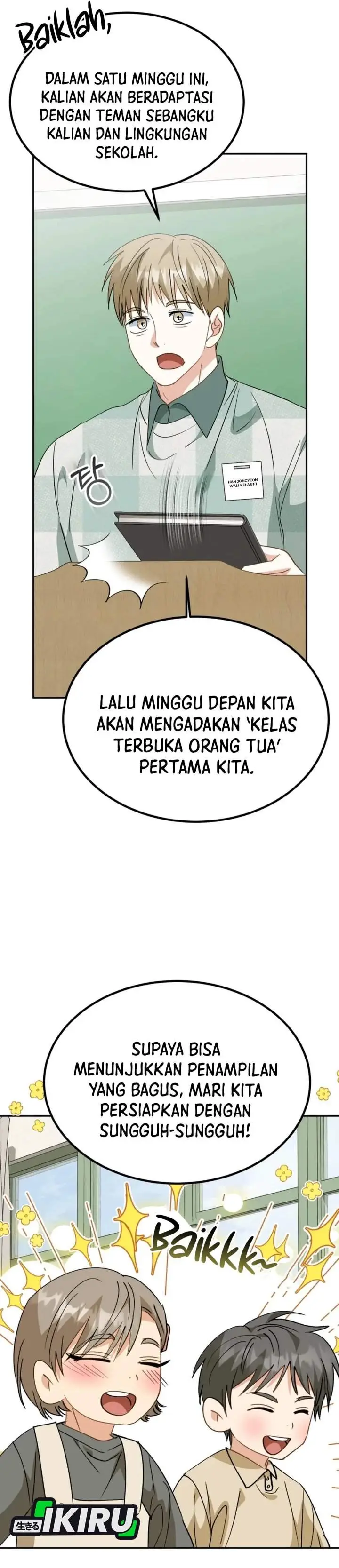 image-komik-i-will-raise-this-family-chapter-63-35/42