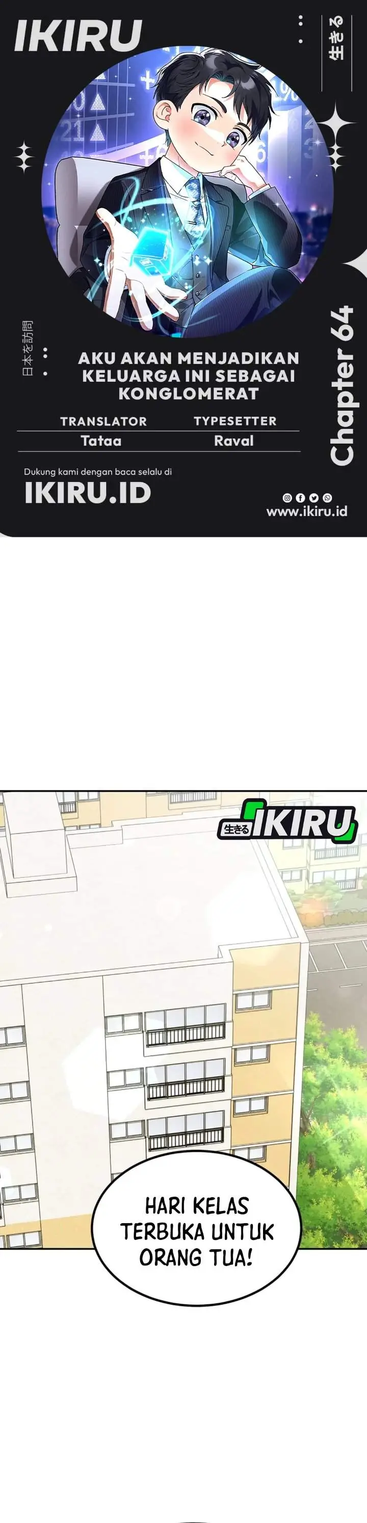 image-komik-i-will-raise-this-family-chapter-64-0/52