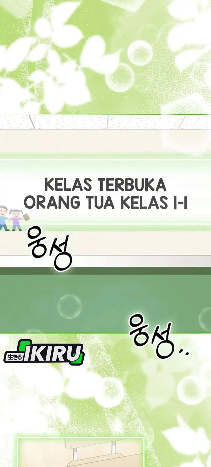 image-komik-i-will-raise-this-family-chapter-64-11/52