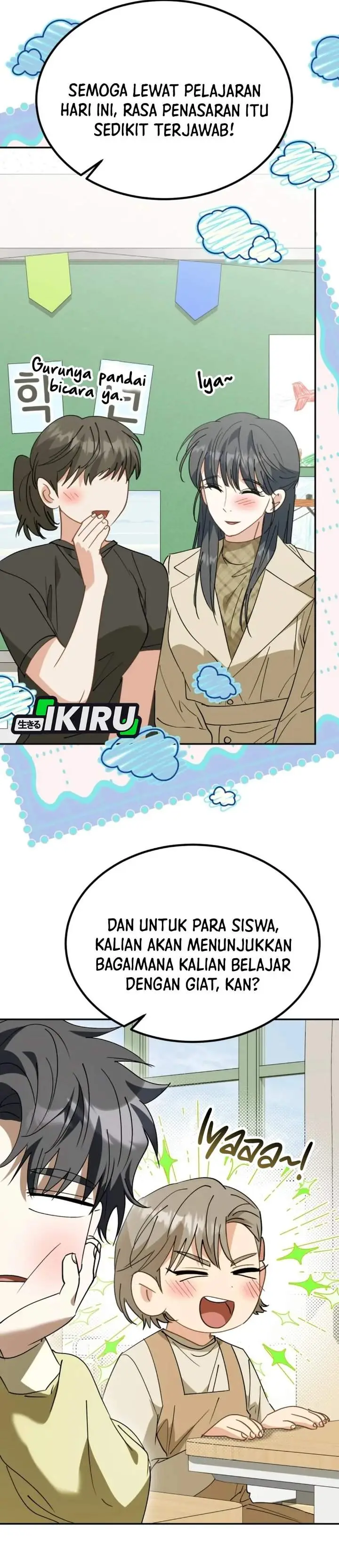 image-komik-i-will-raise-this-family-chapter-64-20/52