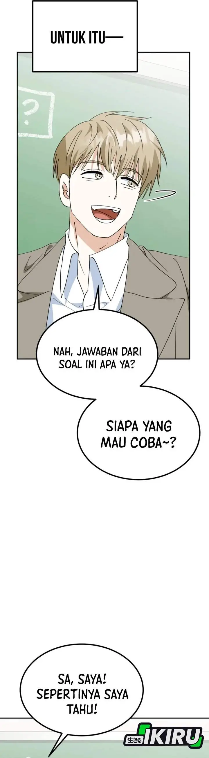 image-komik-i-will-raise-this-family-chapter-64-24/52
