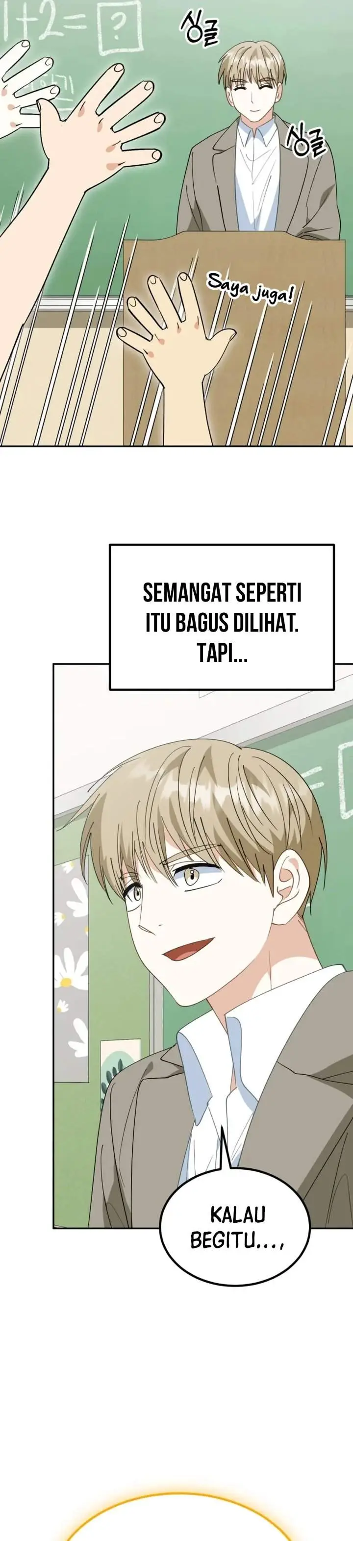 image-komik-i-will-raise-this-family-chapter-64-25/52
