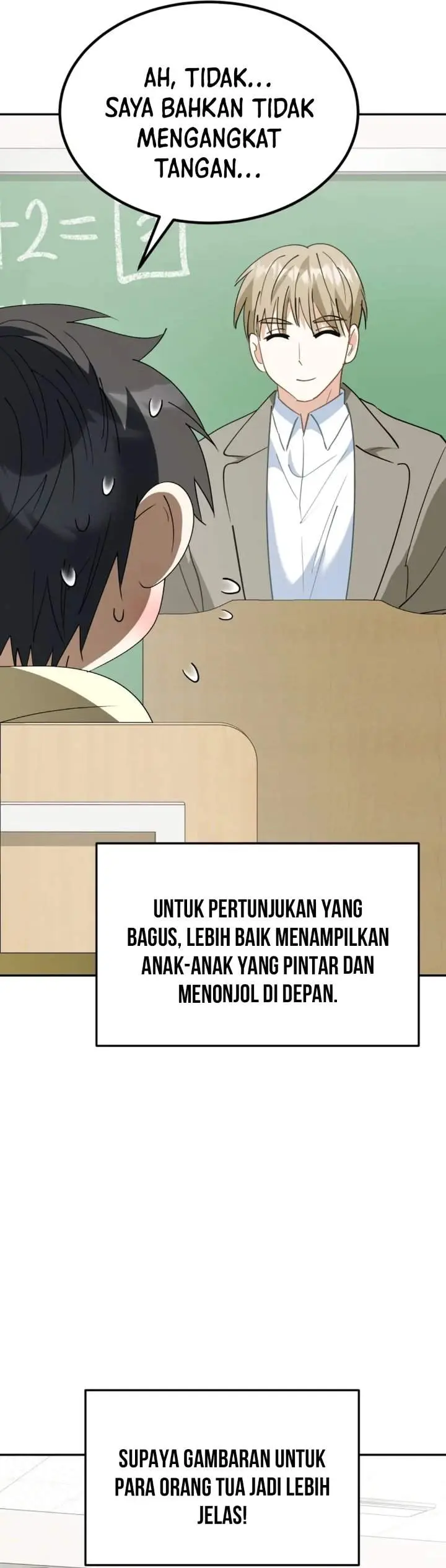 image-komik-i-will-raise-this-family-chapter-64-27/52