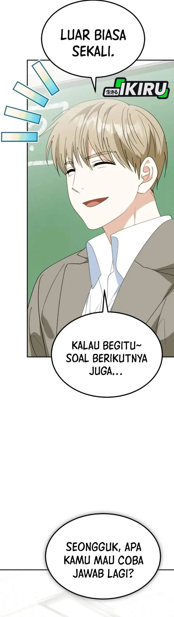 image-komik-i-will-raise-this-family-chapter-64-32/52