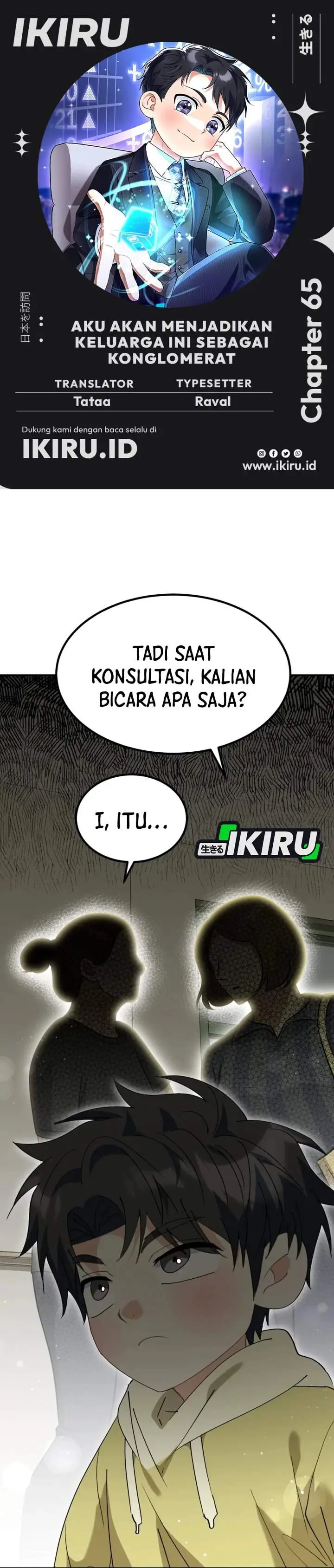 image-komik-i-will-raise-this-family-chapter-65-0/59