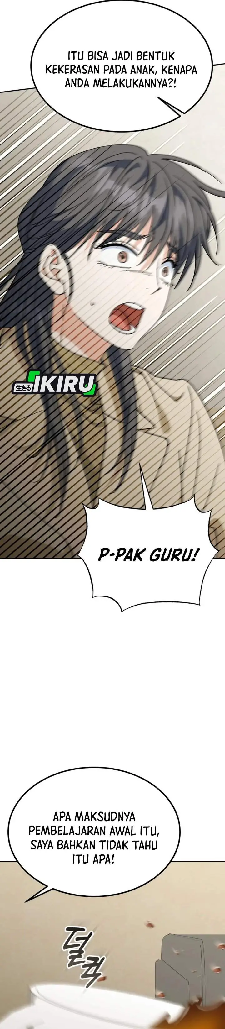 image-komik-i-will-raise-this-family-chapter-65-22/59