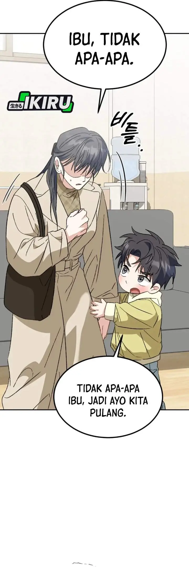 image-komik-i-will-raise-this-family-chapter-65-39/59