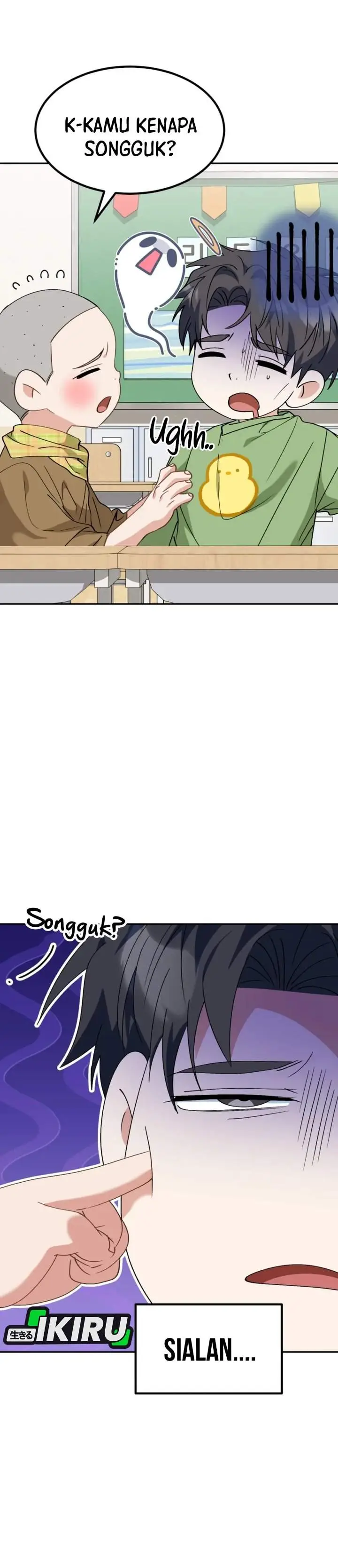 image-komik-i-will-raise-this-family-chapter-66-1/49