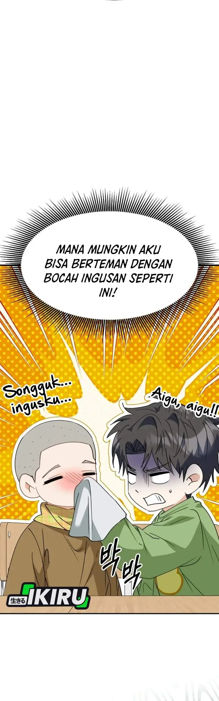 image-komik-i-will-raise-this-family-chapter-66-6/49