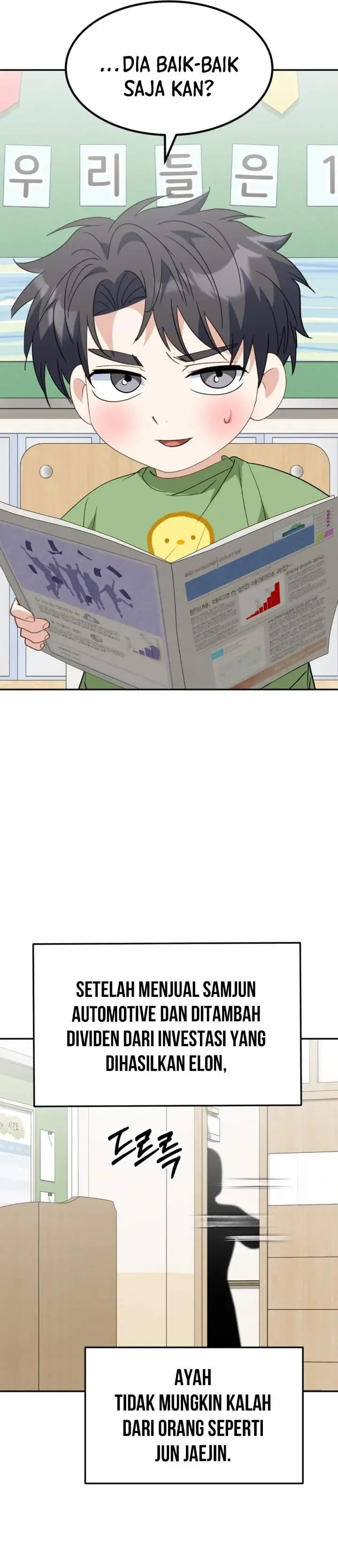 image-komik-i-will-raise-this-family-chapter-66-14/49