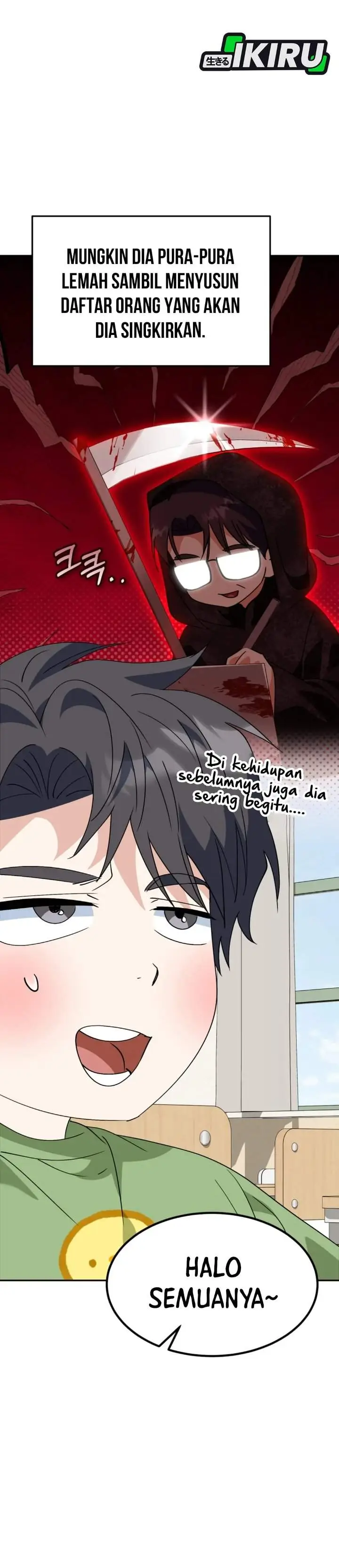 image-komik-i-will-raise-this-family-chapter-66-15/49