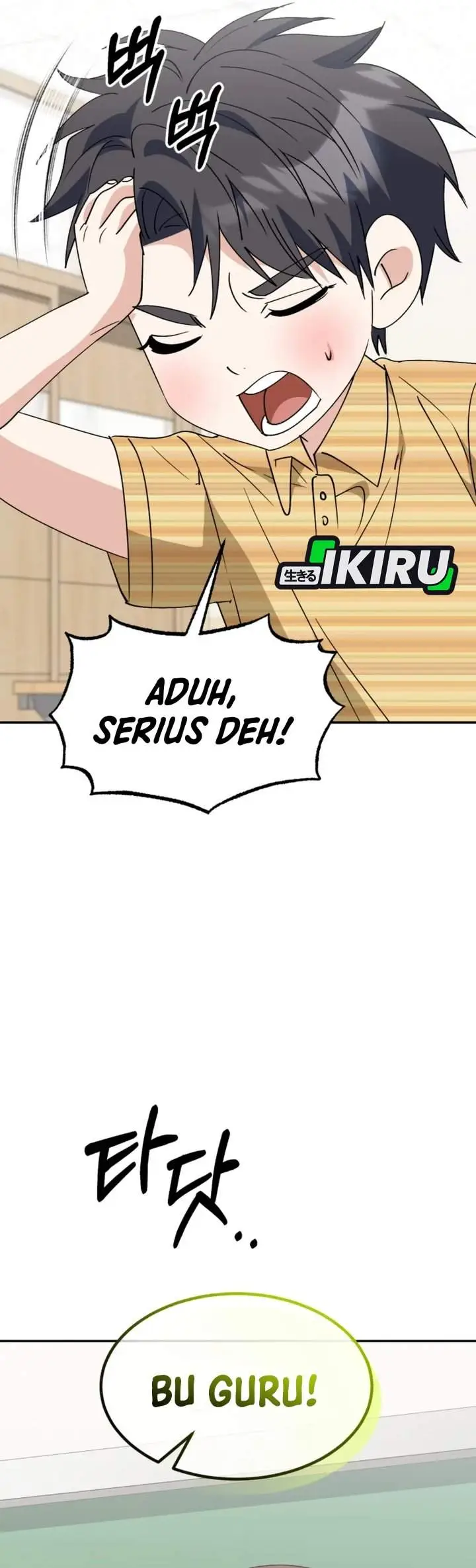 image-komik-i-will-raise-this-family-chapter-66-26/49