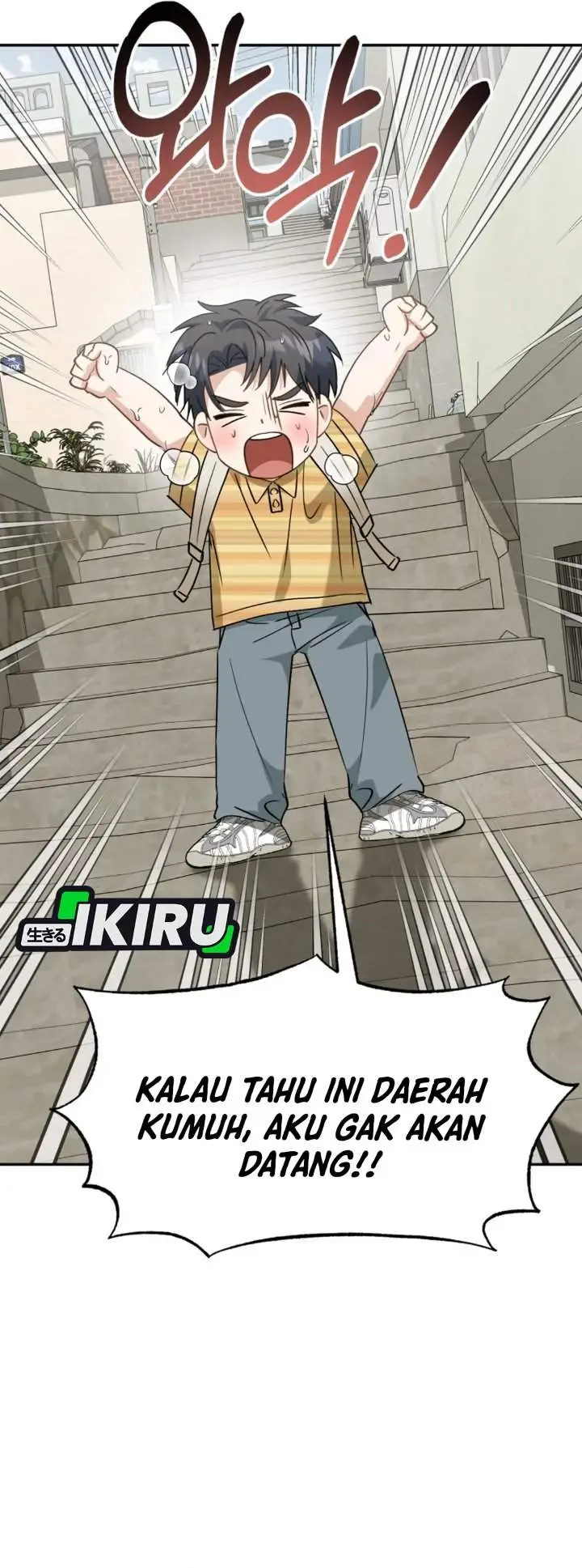 image-komik-i-will-raise-this-family-chapter-66-36/49