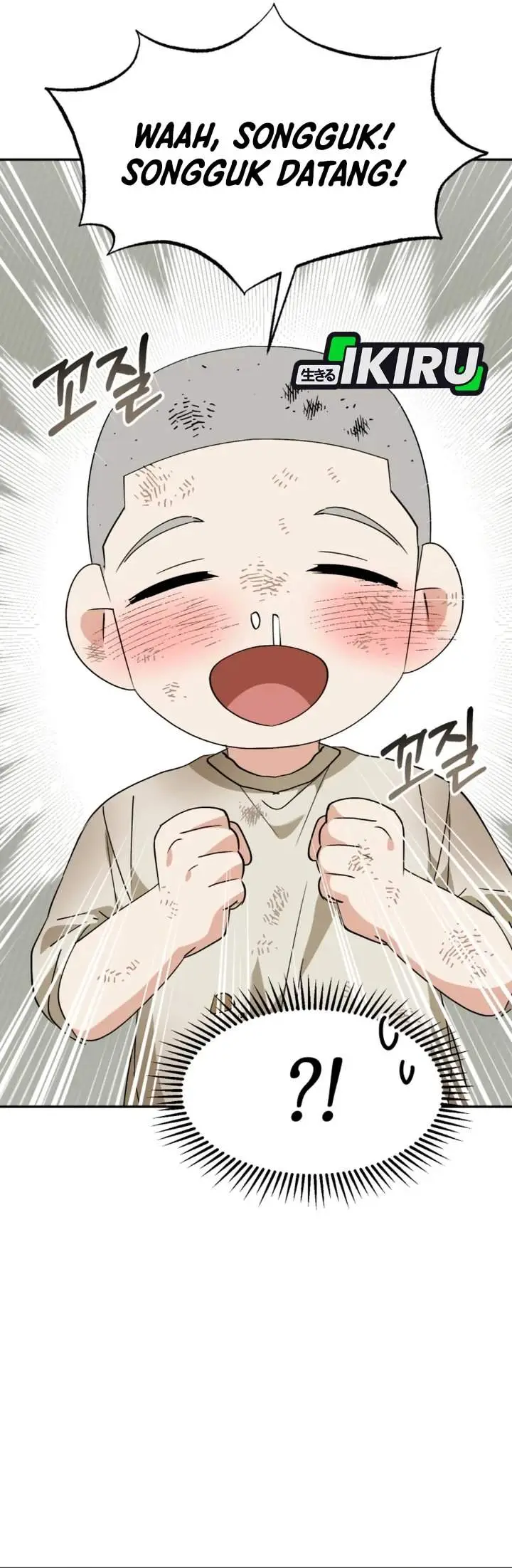 image-komik-i-will-raise-this-family-chapter-66-45/49