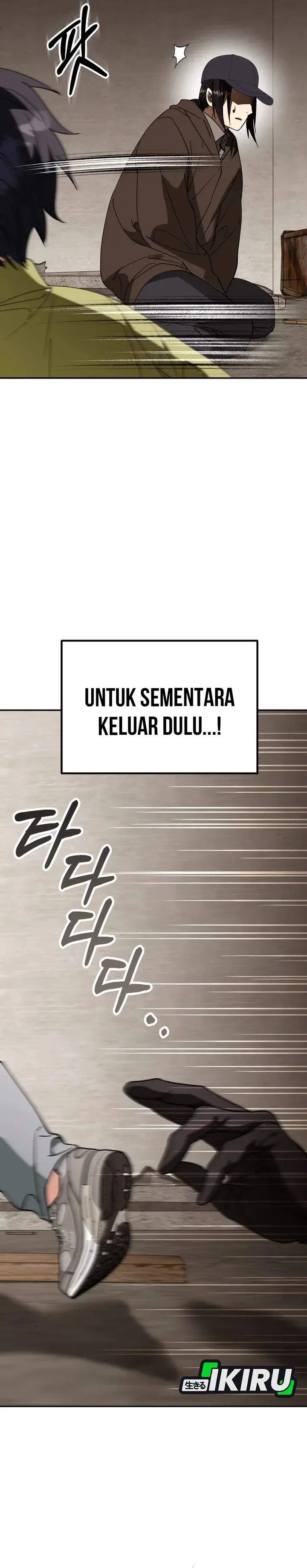 image-komik-i-will-raise-this-family-chapter-68-31/43