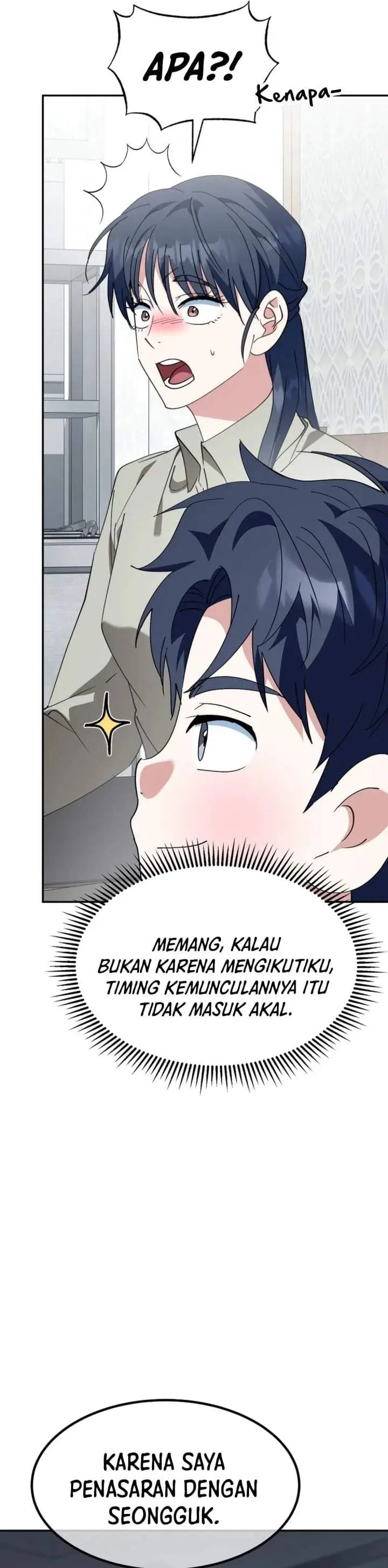 image-komik-i-will-raise-this-family-chapter-69-34/58