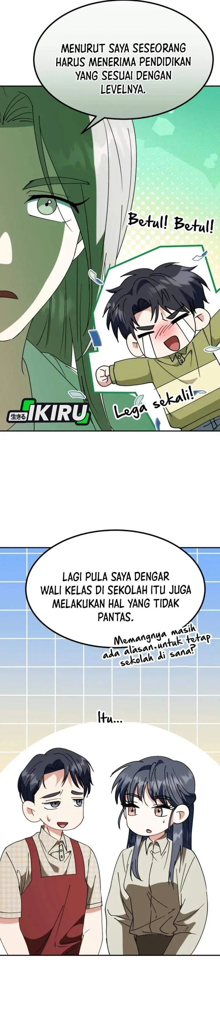 image-komik-i-will-raise-this-family-chapter-69-54/58