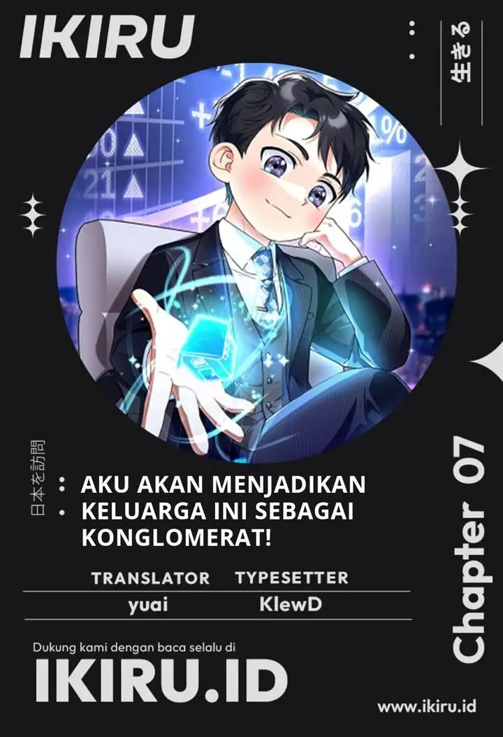 image-komik-i-will-raise-this-family-chapter-7-0/16