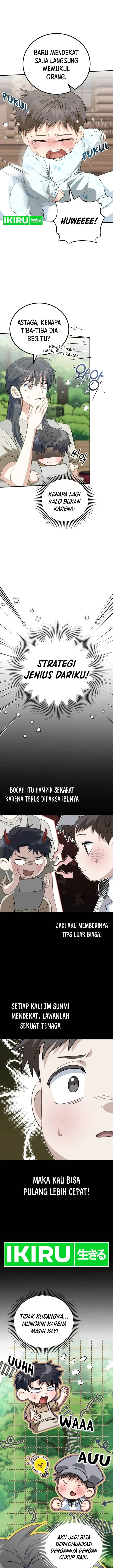 image-komik-i-will-raise-this-family-chapter-7-11/16