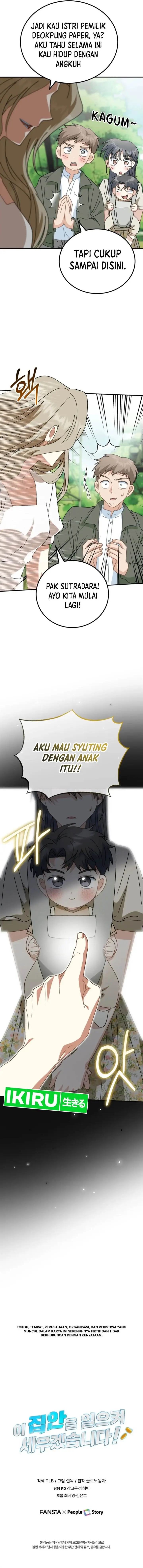 image-komik-i-will-raise-this-family-chapter-7-15/16