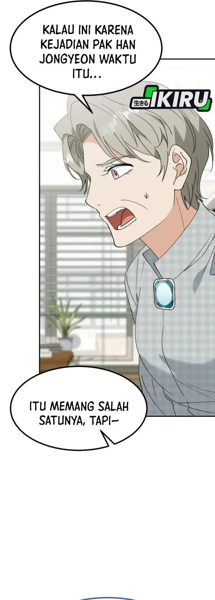 image-komik-i-will-raise-this-family-chapter-70-8/62
