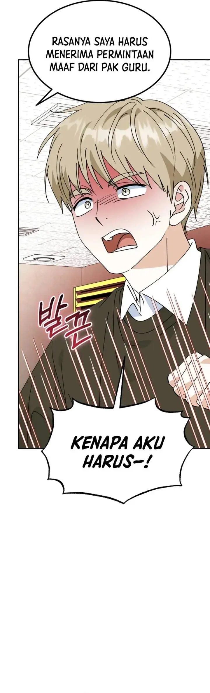 image-komik-i-will-raise-this-family-chapter-70-30/62