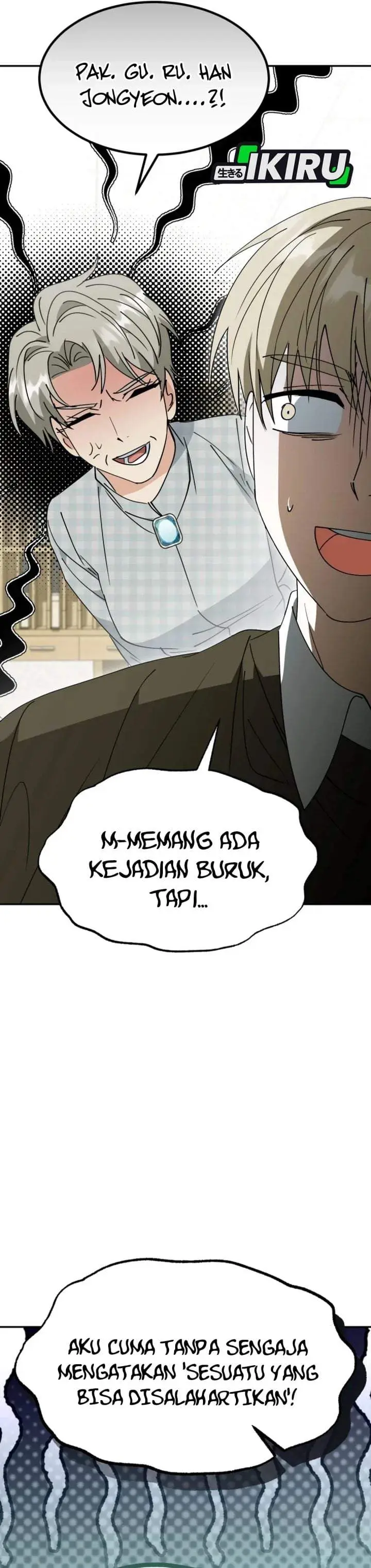 image-komik-i-will-raise-this-family-chapter-70-31/62
