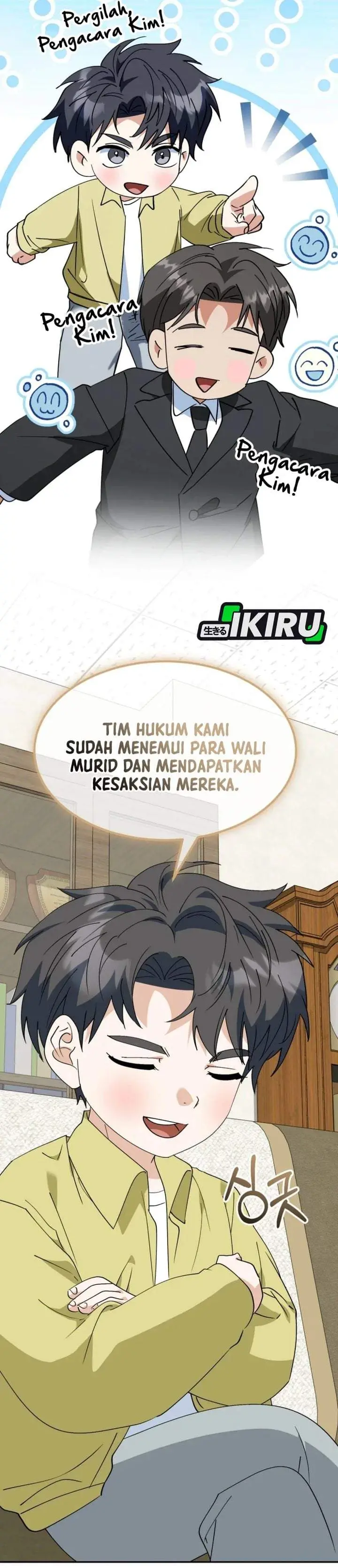 image-komik-i-will-raise-this-family-chapter-70-41/62