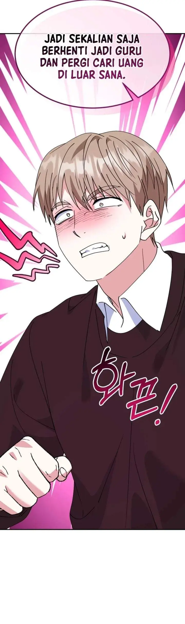image-komik-i-will-raise-this-family-chapter-70-44/62