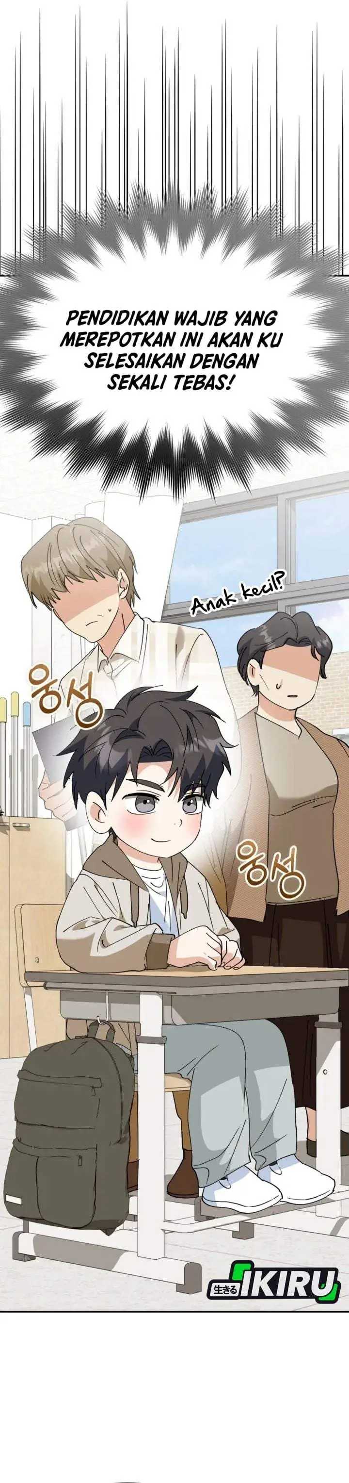 image-komik-i-will-raise-this-family-chapter-70-60/62