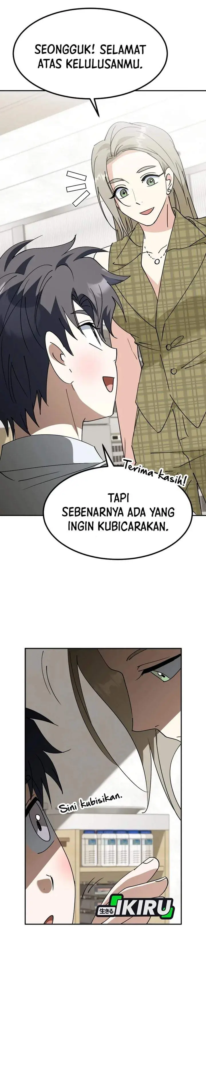 image-komik-i-will-raise-this-family-chapter-71-21/46