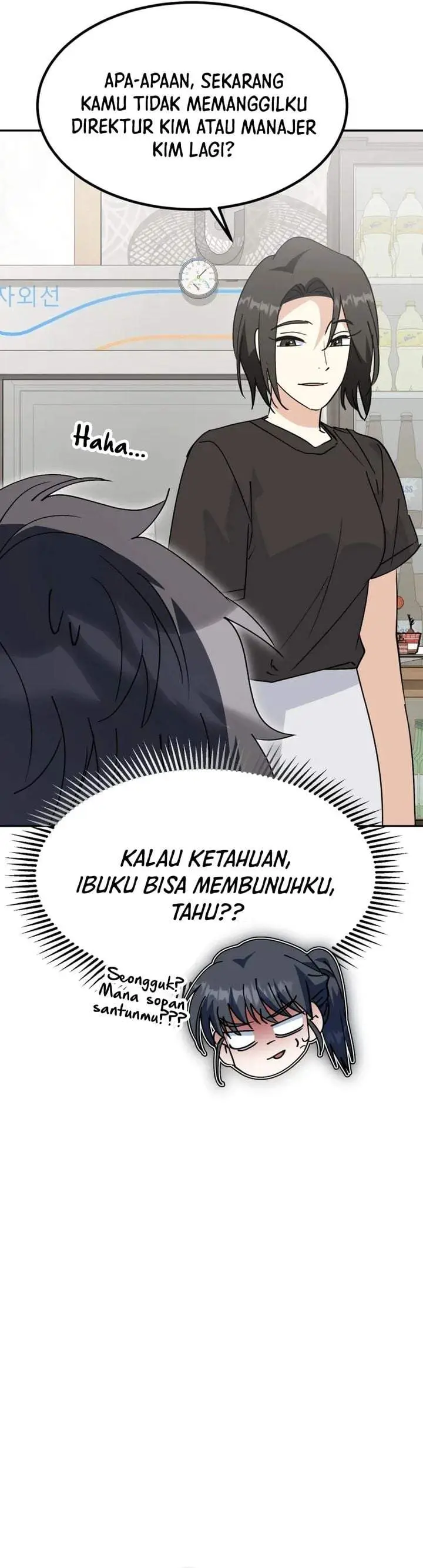image-komik-i-will-raise-this-family-chapter-71-34/46