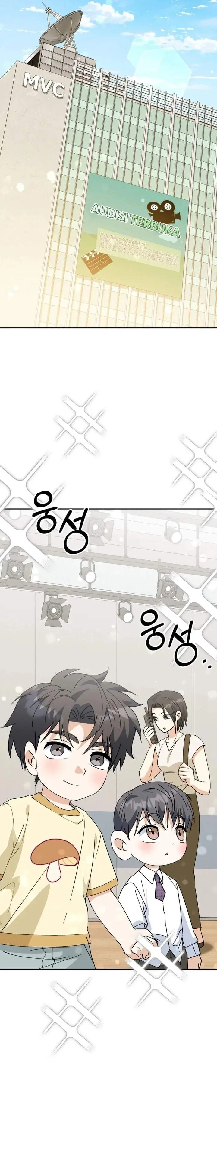 image-komik-i-will-raise-this-family-chapter-71-40/46