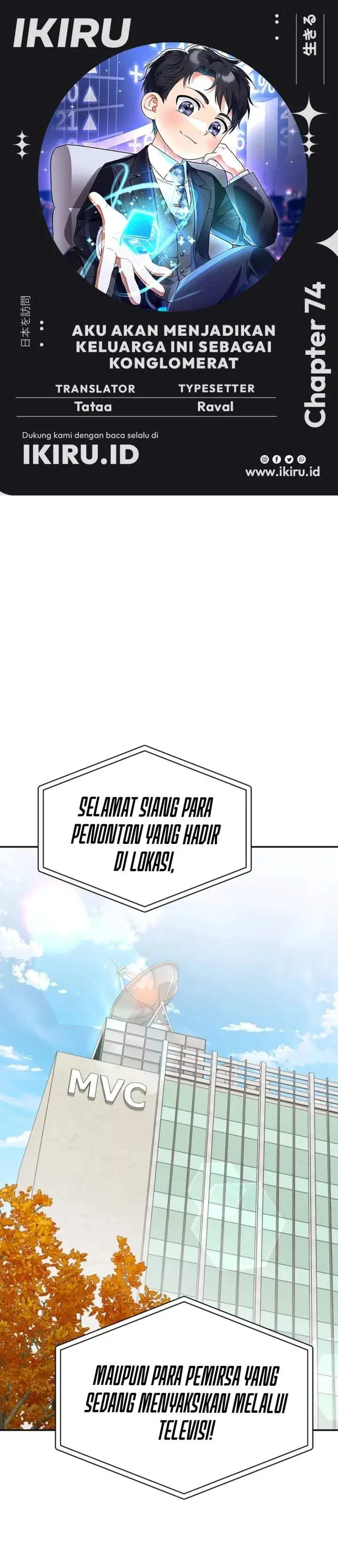 image-komik-i-will-raise-this-family-chapter-74-0/56