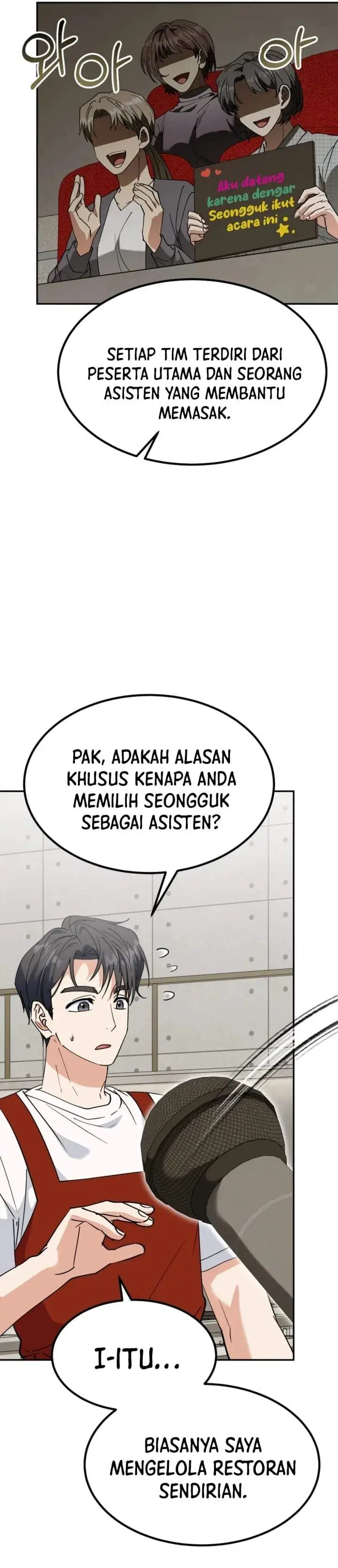 image-komik-i-will-raise-this-family-chapter-74-5/56