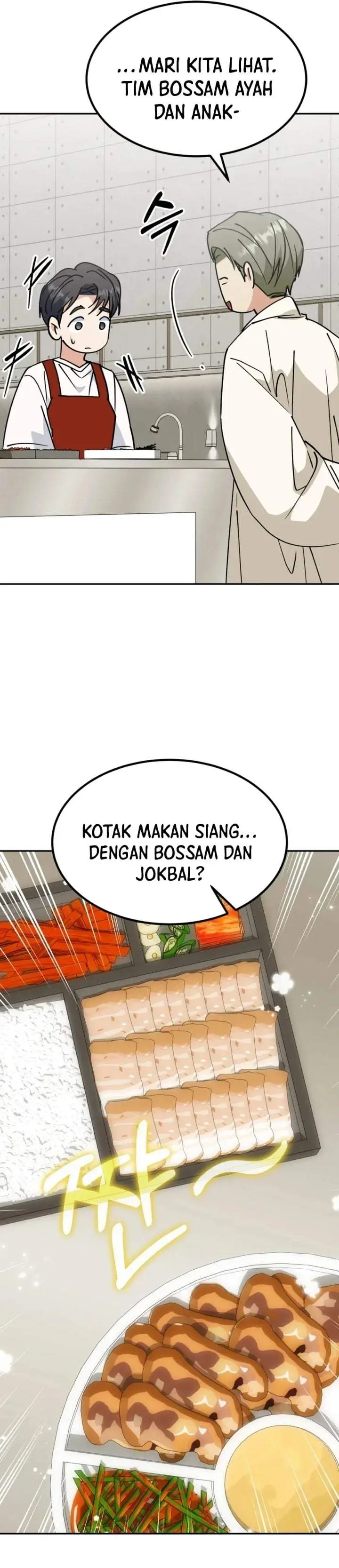 image-komik-i-will-raise-this-family-chapter-74-19/56