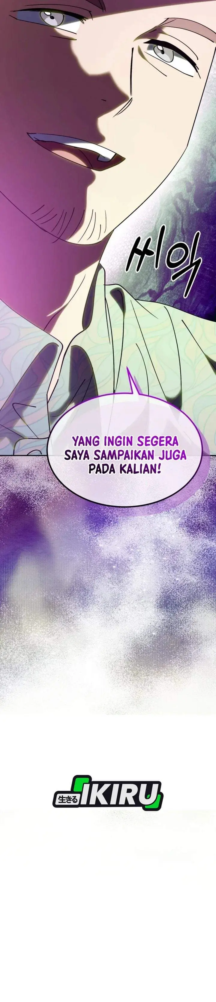 image-komik-i-will-raise-this-family-chapter-74-54/56