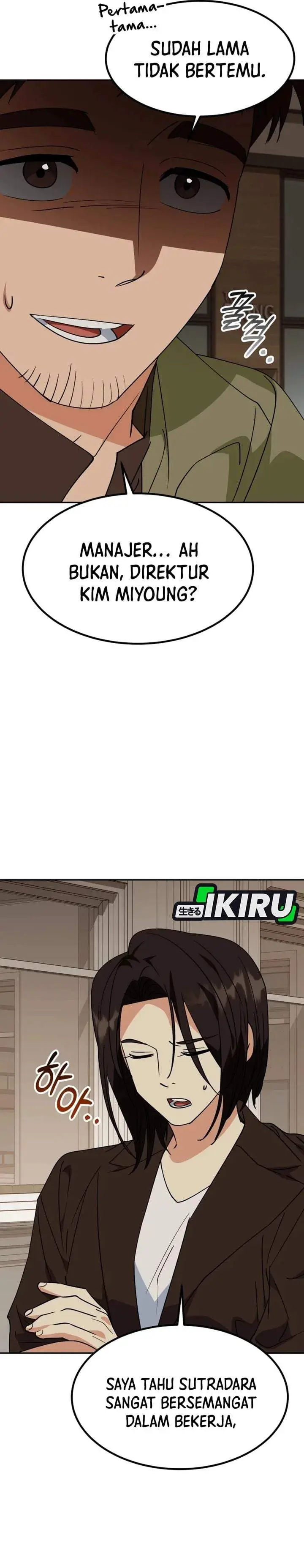 image-komik-i-will-raise-this-family-chapter-75-2/43