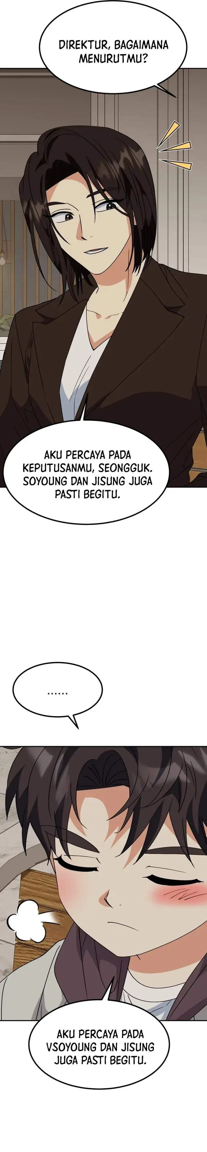 image-komik-i-will-raise-this-family-chapter-75-20/43
