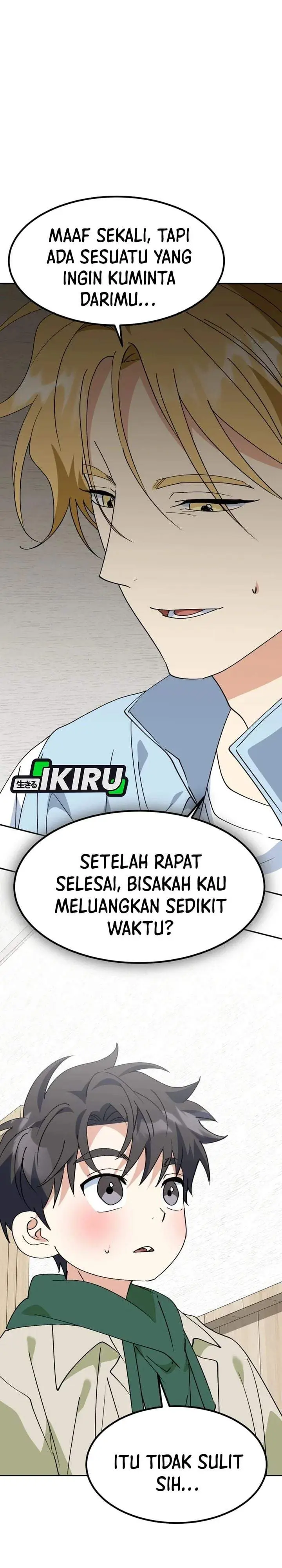 image-komik-i-will-raise-this-family-chapter-75-40/43