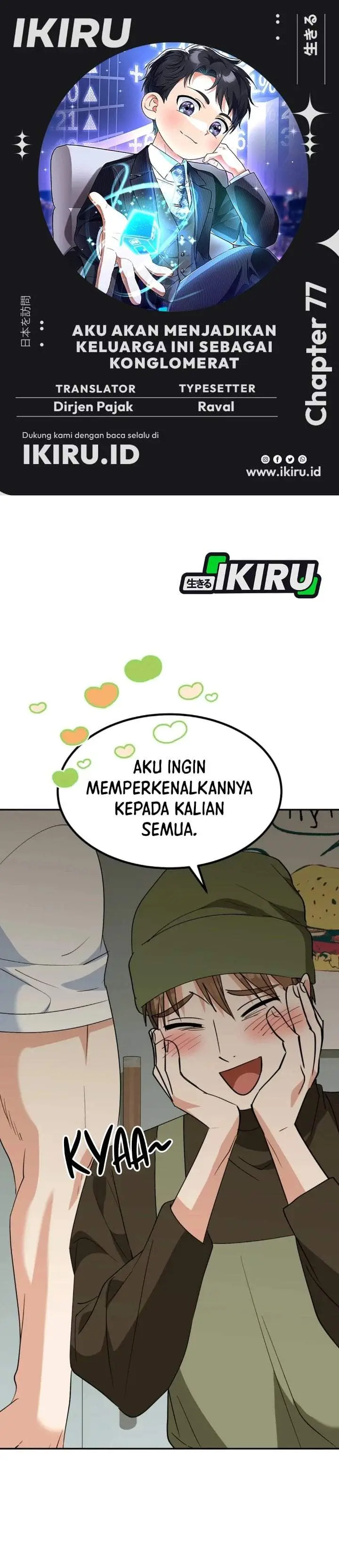 image-komik-i-will-raise-this-family-chapter-77-0/56