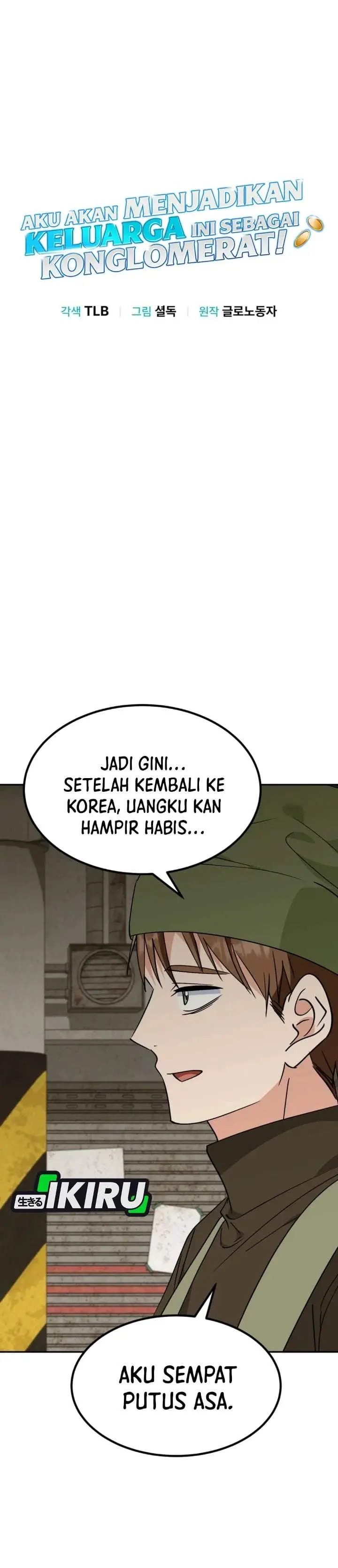 image-komik-i-will-raise-this-family-chapter-77-5/56