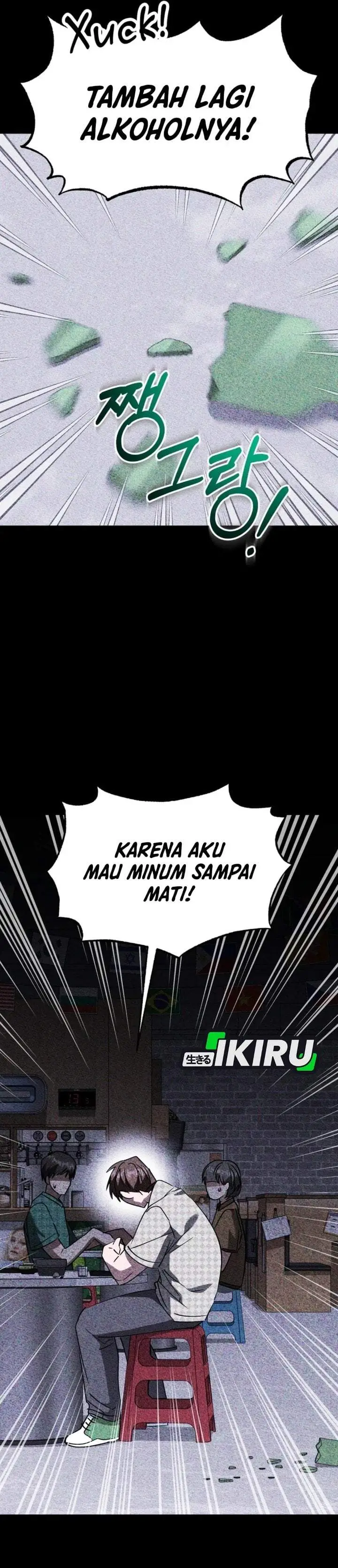 image-komik-i-will-raise-this-family-chapter-77-7/56