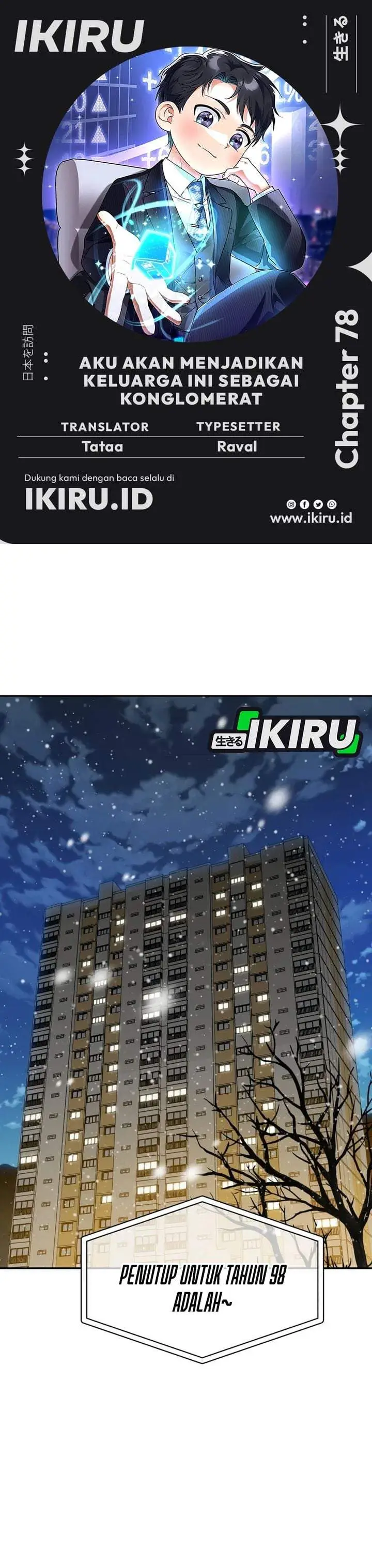 image-komik-i-will-raise-this-family-chapter-78-0/48