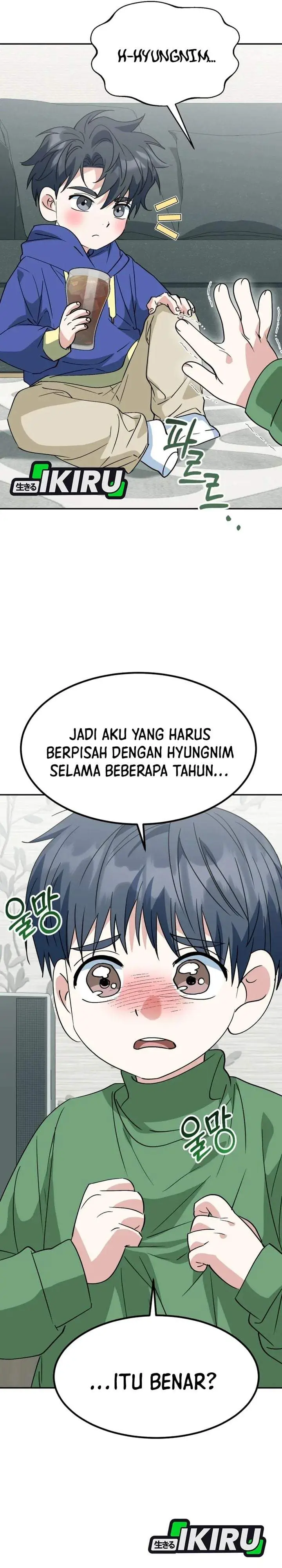 image-komik-i-will-raise-this-family-chapter-78-5/48