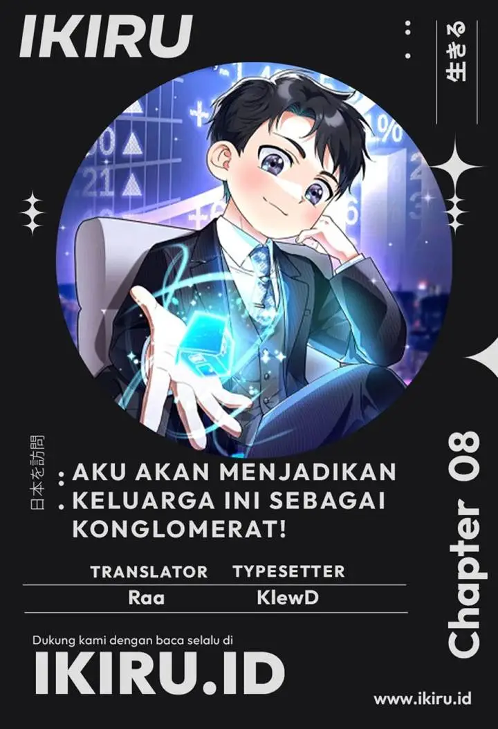image-komik-i-will-raise-this-family-chapter-8-0/16