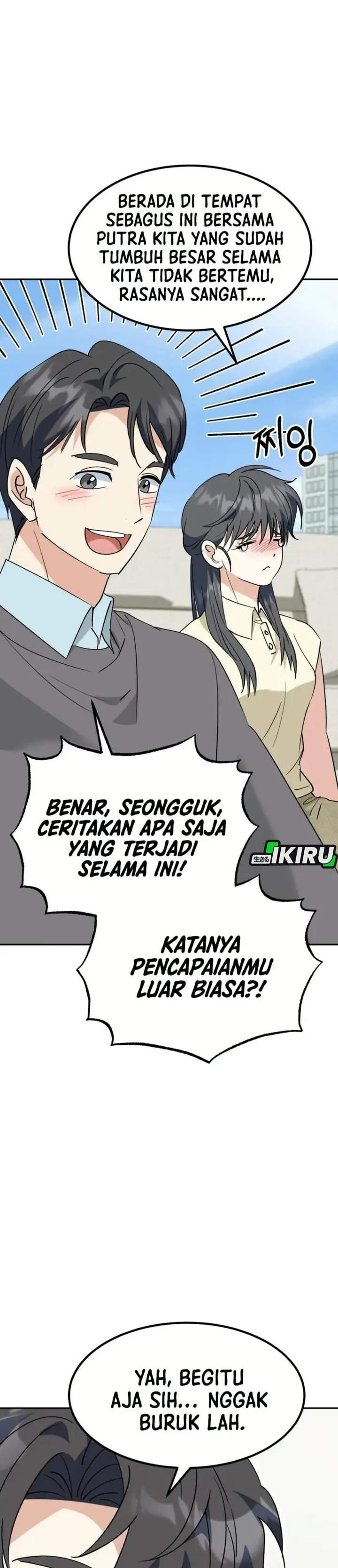 image-komik-i-will-raise-this-family-chapter-81-14/55