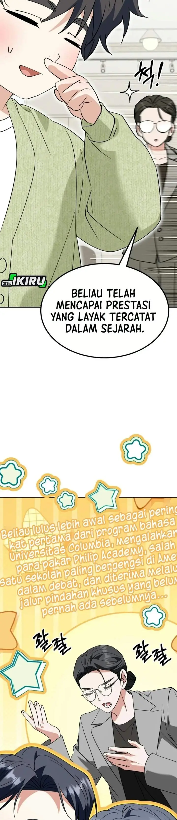 image-komik-i-will-raise-this-family-chapter-81-15/55